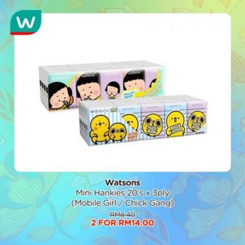 14-5-350x350 14-18 May 2020: Watsons Brand Products Promotion