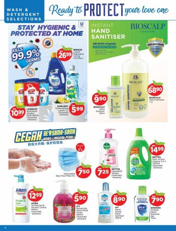 15-1-350x458 - Johor Kedah Kelantan Kuala Lumpur Melaka Negeri Sembilan Pahang Penang Perak Perlis Promotions & Freebies Putrajaya Sabah Sarawak Selangor Supermarket & Hypermarket Terengganu 