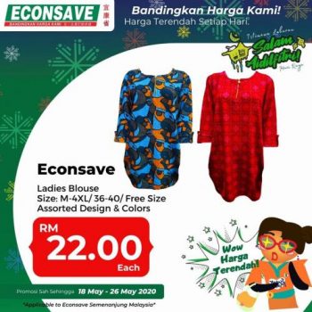16-350x350 - Johor Kedah Kelantan Kuala Lumpur Melaka Negeri Sembilan Pahang Penang Perak Perlis Promotions & Freebies Putrajaya Selangor Supermarket & Hypermarket Terengganu 