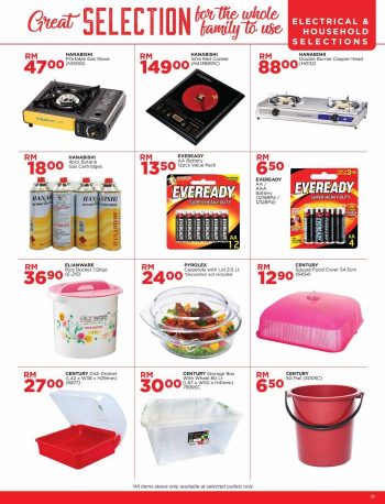 18-350x458 - Johor Kedah Kelantan Kuala Lumpur Melaka Negeri Sembilan Pahang Penang Perak Perlis Promotions & Freebies Putrajaya Sabah Sarawak Selangor Supermarket & Hypermarket Terengganu 