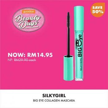 19-3-350x350 - Beauty & Health Cosmetics Johor Kedah Kelantan Kuala Lumpur Melaka Negeri Sembilan Online Store Pahang Penang Perak Perlis Personal Care Putrajaya Sabah Sarawak Selangor Terengganu Warehouse Sale & Clearance in Malaysia 