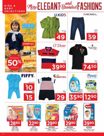 21-1-350x458 - Johor Kedah Kelantan Kuala Lumpur Melaka Negeri Sembilan Pahang Penang Perak Perlis Promotions & Freebies Putrajaya Sabah Sarawak Selangor Supermarket & Hypermarket Terengganu 