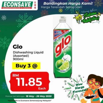 5-7-350x350 - Johor Kedah Kelantan Kuala Lumpur Melaka Negeri Sembilan Pahang Penang Perak Perlis Promotions & Freebies Putrajaya Selangor Supermarket & Hypermarket Terengganu 