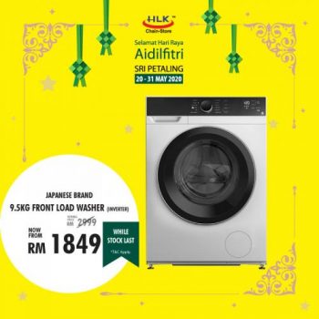 6-9-350x350 - Electronics & Computers Home Appliances Kuala Lumpur Promotions & Freebies Selangor 