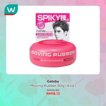 7-1-350x350 - Beauty & Health Hair Care Johor Kedah Kelantan Kuala Lumpur Melaka Negeri Sembilan Online Store Pahang Penang Perak Perlis Personal Care Promotions & Freebies Putrajaya Sabah Sarawak Selangor Terengganu 