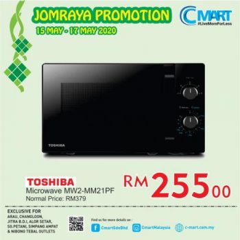 7-2-350x350 - Johor Kedah Kelantan Kuala Lumpur Melaka Negeri Sembilan Pahang Penang Perak Perlis Promotions & Freebies Putrajaya Sabah Sarawak Selangor Supermarket & Hypermarket Terengganu 