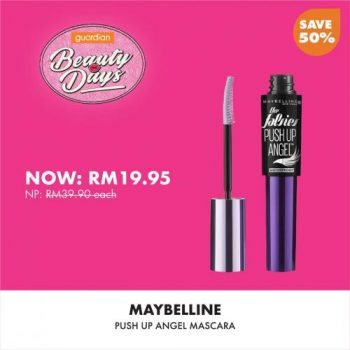 7-3-350x350 - Beauty & Health Cosmetics Johor Kedah Kelantan Kuala Lumpur Melaka Negeri Sembilan Online Store Pahang Penang Perak Perlis Personal Care Putrajaya Sabah Sarawak Selangor Terengganu Warehouse Sale & Clearance in Malaysia 