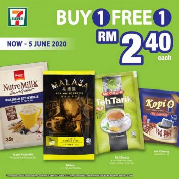 7-Eleven-Buy-1-FREE-1-Promotion-1-350x350 - Johor Kedah Kelantan Kuala Lumpur Melaka Negeri Sembilan Pahang Penang Perak Perlis Promotions & Freebies Putrajaya Selangor Supermarket & Hypermarket Terengganu 