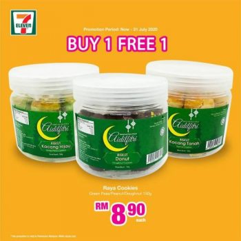 7-Eleven-Buy-1-FREE-1-Promotion-2-1-350x350 - Johor Kedah Kelantan Kuala Lumpur Melaka Nationwide Negeri Sembilan Pahang Penang Perak Perlis Promotions & Freebies Putrajaya Sabah Sarawak Selangor Supermarket & Hypermarket Terengganu 