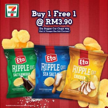 7-Eleven-Buy-1-FREE-1-Promotion-350x350 - Johor Kedah Kelantan Kuala Lumpur Melaka Negeri Sembilan Pahang Penang Perak Perlis Promotions & Freebies Putrajaya Sabah Sarawak Selangor Supermarket & Hypermarket Terengganu 