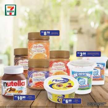 7-Eleven-Daily-Essentials-Promotion-6-350x350 - Johor Kedah Kelantan Kuala Lumpur Melaka Negeri Sembilan Pahang Penang Perak Perlis Promotions & Freebies Putrajaya Sabah Sarawak Selangor Supermarket & Hypermarket Terengganu