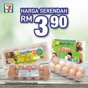 7-Eleven-Daily-Essentials-Promotion-8-350x350 - Johor Kedah Kelantan Kuala Lumpur Melaka Negeri Sembilan Pahang Penang Perak Perlis Promotions & Freebies Putrajaya Sabah Sarawak Selangor Supermarket & Hypermarket Terengganu 