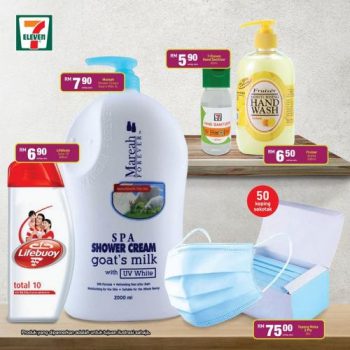 7-Eleven-Daily-Essentials-Promotion-9-350x350 - Johor Kedah Kelantan Kuala Lumpur Melaka Negeri Sembilan Pahang Penang Perak Perlis Promotions & Freebies Putrajaya Sabah Sarawak Selangor Supermarket & Hypermarket Terengganu 