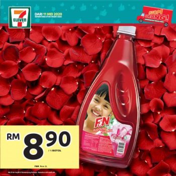 7-Eleven-Jom-Borong-Promotion-1-350x350 - Johor Kedah Kelantan Kuala Lumpur Melaka Negeri Sembilan Pahang Penang Perak Perlis Promotions & Freebies Putrajaya Sabah Sarawak Selangor Supermarket & Hypermarket Terengganu 
