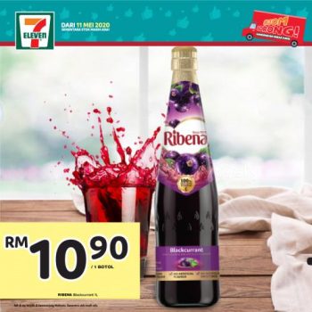 7-Eleven-Jom-Borong-Promotion-2-350x350 - Johor Kedah Kelantan Kuala Lumpur Melaka Negeri Sembilan Pahang Penang Perak Perlis Promotions & Freebies Putrajaya Sabah Sarawak Selangor Supermarket & Hypermarket Terengganu 