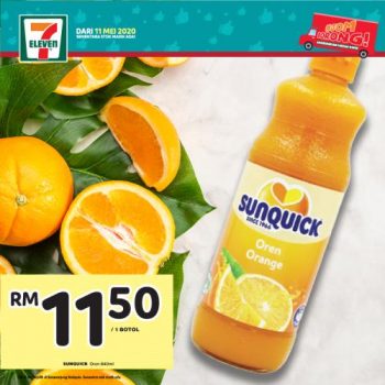 7-Eleven-Jom-Borong-Promotion-3-350x350 - Johor Kedah Kelantan Kuala Lumpur Melaka Negeri Sembilan Pahang Penang Perak Perlis Promotions & Freebies Putrajaya Sabah Sarawak Selangor Supermarket & Hypermarket Terengganu 