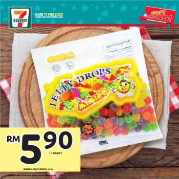 7-Eleven-Jom-Borong-Promotion-8-350x350 - Johor Kedah Kelantan Kuala Lumpur Melaka Negeri Sembilan Pahang Penang Perak Perlis Promotions & Freebies Putrajaya Sabah Sarawak Selangor Supermarket & Hypermarket Terengganu 