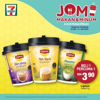 7-Eleven-Jom-Makan-Minum-Promotion-1-350x350 - Johor Kedah Kelantan Kuala Lumpur Melaka Negeri Sembilan Pahang Penang Perak Perlis Promotions & Freebies Putrajaya Selangor Supermarket & Hypermarket Terengganu 