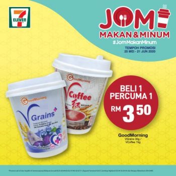 7-Eleven-Jom-Makan-Minum-Promotion-2-350x350 - Johor Kedah Kelantan Kuala Lumpur Melaka Negeri Sembilan Pahang Penang Perak Perlis Promotions & Freebies Putrajaya Selangor Supermarket & Hypermarket Terengganu 