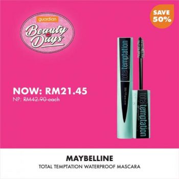 9-3-350x350 - Beauty & Health Cosmetics Johor Kedah Kelantan Kuala Lumpur Melaka Negeri Sembilan Online Store Pahang Penang Perak Perlis Personal Care Putrajaya Sabah Sarawak Selangor Terengganu Warehouse Sale & Clearance in Malaysia 