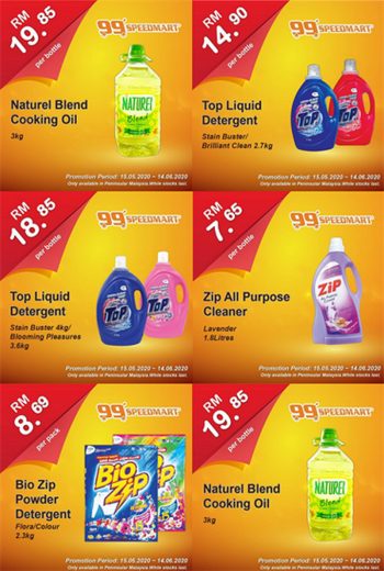 99-Speed-Mart-Special-Hari-Raya-Promotion-350x520 - Johor Kedah Kelantan Kuala Lumpur Melaka Negeri Sembilan Pahang Penang Perak Perlis Promotions & Freebies Putrajaya Sabah Sarawak Selangor Supermarket & Hypermarket Terengganu 