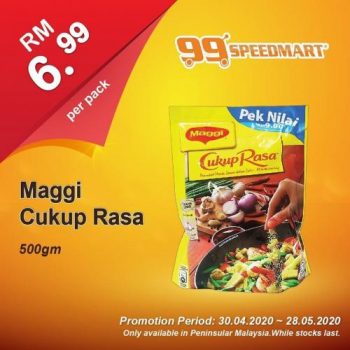 99-Speedmart-Promotion-1-350x350 - Johor Kedah Kelantan Kuala Lumpur Melaka Negeri Sembilan Pahang Penang Perak Perlis Promotions & Freebies Putrajaya Selangor Supermarket & Hypermarket Terengganu 