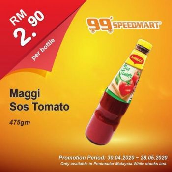 99-Speedmart-Promotion-2-350x350 - Johor Kedah Kelantan Kuala Lumpur Melaka Negeri Sembilan Pahang Penang Perak Perlis Promotions & Freebies Putrajaya Selangor Supermarket & Hypermarket Terengganu 