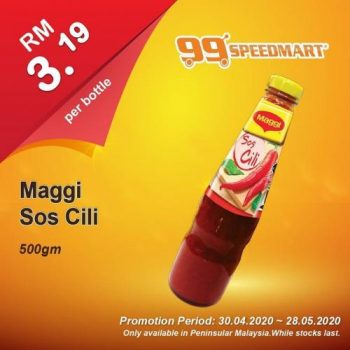 99-Speedmart-Promotion-3-350x350 - Johor Kedah Kelantan Kuala Lumpur Melaka Negeri Sembilan Pahang Penang Perak Perlis Promotions & Freebies Putrajaya Selangor Supermarket & Hypermarket Terengganu 