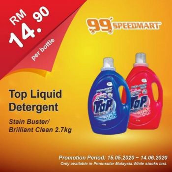 99-Speedmart-Special-Promotion-1-Copy-350x350 - Johor Kedah Kelantan Kuala Lumpur Melaka Negeri Sembilan Pahang Penang Perak Perlis Promotions & Freebies Putrajaya Selangor Supermarket & Hypermarket Terengganu 