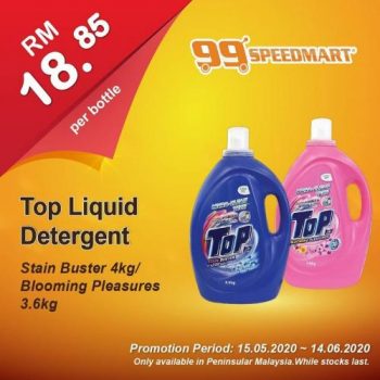 99-Speedmart-Special-Promotion-2-Copy-350x350 - Johor Kedah Kelantan Kuala Lumpur Melaka Negeri Sembilan Pahang Penang Perak Perlis Promotions & Freebies Putrajaya Selangor Supermarket & Hypermarket Terengganu 