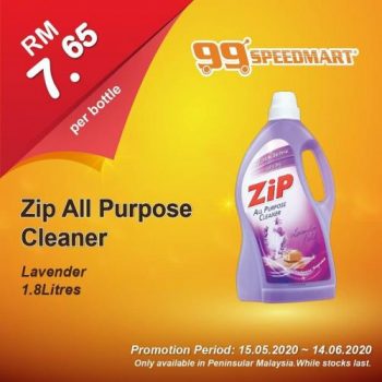 99-Speedmart-Special-Promotion-3-Copy-350x350 - Johor Kedah Kelantan Kuala Lumpur Melaka Negeri Sembilan Pahang Penang Perak Perlis Promotions & Freebies Putrajaya Selangor Supermarket & Hypermarket Terengganu 