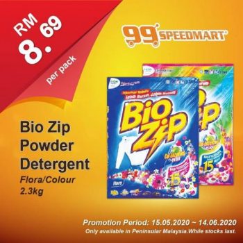 99-Speedmart-Special-Promotion-4-Copy-350x350 - Johor Kedah Kelantan Kuala Lumpur Melaka Negeri Sembilan Pahang Penang Perak Perlis Promotions & Freebies Putrajaya Selangor Supermarket & Hypermarket Terengganu 