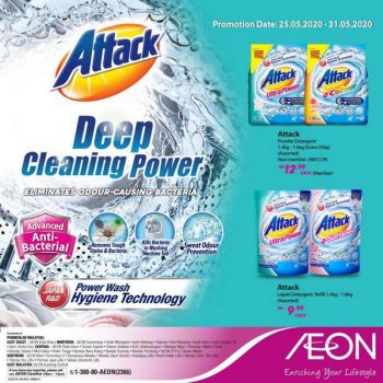 AEON-Attack-Detergent-Promotion-350x350 - Johor Kedah Kelantan Kuala Lumpur Melaka Negeri Sembilan Pahang Penang Perak Perlis Promotions & Freebies Putrajaya Sabah Sarawak Selangor Supermarket & Hypermarket Terengganu 