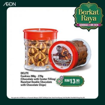 AEON-Berkat-Raya-Biscuits-Promotion-1-350x350 - Johor Kedah Kelantan Kuala Lumpur Melaka Negeri Sembilan Pahang Penang Perak Perlis Promotions & Freebies Putrajaya Sabah Sarawak Selangor Supermarket & Hypermarket Terengganu 