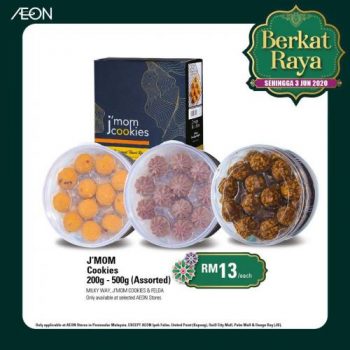 AEON-Berkat-Raya-Biscuits-Promotion-2-350x350 - Johor Kedah Kelantan Kuala Lumpur Melaka Negeri Sembilan Pahang Penang Perak Perlis Promotions & Freebies Putrajaya Sabah Sarawak Selangor Supermarket & Hypermarket Terengganu 