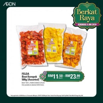 AEON-Berkat-Raya-Biscuits-Promotion-3-350x350 - Johor Kedah Kelantan Kuala Lumpur Melaka Negeri Sembilan Pahang Penang Perak Perlis Promotions & Freebies Putrajaya Sabah Sarawak Selangor Supermarket & Hypermarket Terengganu 