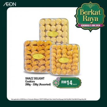 AEON-Berkat-Raya-Biscuits-Promotion-5-350x350 - Johor Kedah Kelantan Kuala Lumpur Melaka Negeri Sembilan Pahang Penang Perak Perlis Promotions & Freebies Putrajaya Sabah Sarawak Selangor Supermarket & Hypermarket Terengganu 