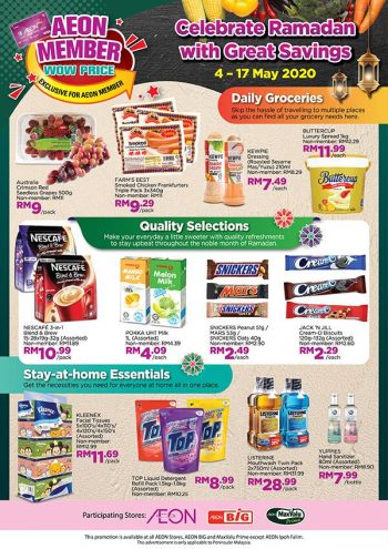 AEON-BiG-AEON-Members-Ramadan-Promotion-350x495 - Johor Kedah Kelantan Kuala Lumpur Melaka Negeri Sembilan Pahang Penang Perak Perlis Promotions & Freebies Putrajaya Sabah Sarawak Selangor Supermarket & Hypermarket Terengganu 