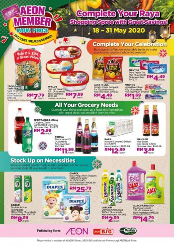 AEON-BiG-AEON-Members-Raya-Promotion-350x495 - Johor Kedah Kelantan Kuala Lumpur Melaka Negeri Sembilan Pahang Penang Perak Perlis Promotions & Freebies Putrajaya Sabah Sarawak Selangor Supermarket & Hypermarket Terengganu 