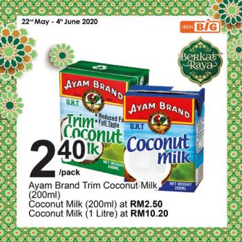 AEON-BiG-Hari-Raya-Promotion-1-1-350x350 - Johor Kedah Kelantan Kuala Lumpur Melaka Negeri Sembilan Pahang Penang Perak Perlis Promotions & Freebies Putrajaya Sabah Sarawak Selangor Supermarket & Hypermarket Terengganu 