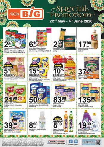 AEON-BiG-Hari-Raya-Promotion-350x495 - Johor Kedah Kelantan Kuala Lumpur Melaka Negeri Sembilan Pahang Penang Perak Perlis Promotions & Freebies Putrajaya Sabah Sarawak Selangor Supermarket & Hypermarket Terengganu 