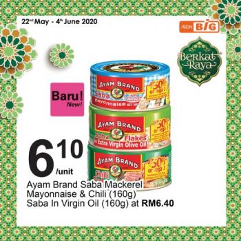 AEON-BiG-Hari-Raya-Promotion-6-350x350 - Johor Kedah Kelantan Kuala Lumpur Melaka Negeri Sembilan Pahang Penang Perak Perlis Promotions & Freebies Putrajaya Sabah Sarawak Selangor Supermarket & Hypermarket Terengganu 