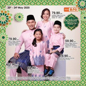 AEON-BiG-Hari-Raya-Unbeatable-Promotion-1-1-350x350 - Johor Kedah Kelantan Kuala Lumpur Melaka Negeri Sembilan Pahang Penang Perak Perlis Promotions & Freebies Putrajaya Sabah Sarawak Selangor Supermarket & Hypermarket Terengganu 