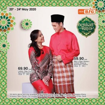 AEON-BiG-Hari-Raya-Unbeatable-Promotion-3-1-350x350 - Johor Kedah Kelantan Kuala Lumpur Melaka Negeri Sembilan Pahang Penang Perak Perlis Promotions & Freebies Putrajaya Sabah Sarawak Selangor Supermarket & Hypermarket Terengganu 