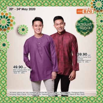 AEON-BiG-Hari-Raya-Unbeatable-Promotion-4-1-350x350 - Johor Kedah Kelantan Kuala Lumpur Melaka Negeri Sembilan Pahang Penang Perak Perlis Promotions & Freebies Putrajaya Sabah Sarawak Selangor Supermarket & Hypermarket Terengganu 