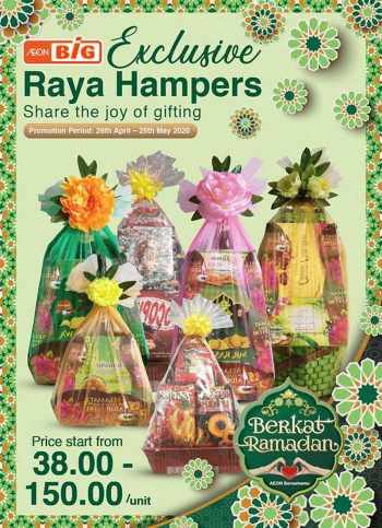 AEON-BiG-Raya-Hampers-Promotion-350x483 - Johor Kedah Kelantan Kuala Lumpur Melaka Negeri Sembilan Pahang Penang Perak Perlis Promotions & Freebies Putrajaya Sabah Sarawak Selangor Supermarket & Hypermarket Terengganu 