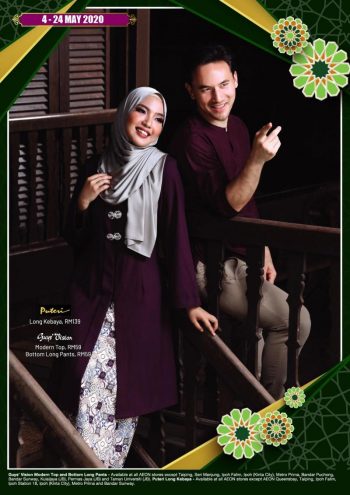 AEON-Hari-Raya-General-Merchandise-Store-Promotion-Catalogue-5-350x495 - Johor Kedah Kelantan Kuala Lumpur Melaka Negeri Sembilan Pahang Penang Perak Perlis Promotions & Freebies Putrajaya Sabah Sarawak Selangor Supermarket & Hypermarket Terengganu 