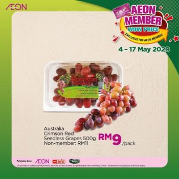 AEON-Member-Wow-Price-Ramadan-Promotion-1-1-350x350 - Johor Kedah Kelantan Kuala Lumpur Melaka Negeri Sembilan Pahang Penang Perak Perlis Promotions & Freebies Putrajaya Sabah Sarawak Selangor Supermarket & Hypermarket Terengganu 