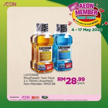 AEON-Member-Wow-Price-Ramadan-Promotion-11-350x350 - Johor Kedah Kelantan Kuala Lumpur Melaka Negeri Sembilan Pahang Penang Perak Perlis Promotions & Freebies Putrajaya Sabah Sarawak Selangor Supermarket & Hypermarket Terengganu 