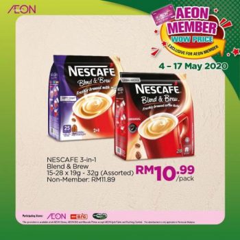 AEON-Member-Wow-Price-Ramadan-Promotion-5-350x350 - Johor Kedah Kelantan Kuala Lumpur Melaka Negeri Sembilan Pahang Penang Perak Perlis Promotions & Freebies Putrajaya Sabah Sarawak Selangor Supermarket & Hypermarket Terengganu 